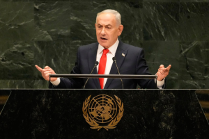El primer ministro israelí Benjamin Netanyahu ante la Asamblea General de las Naciones Unidas.