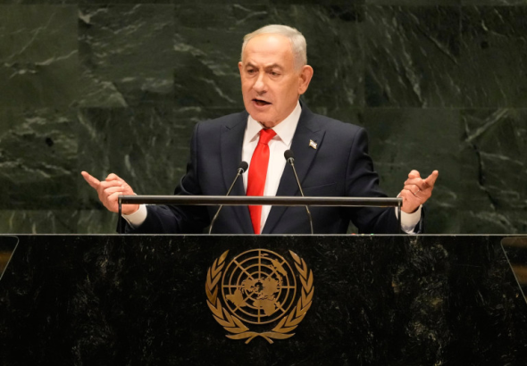 El primer ministro israelí Benjamin Netanyahu ante la Asamblea General de las Naciones Unidas.